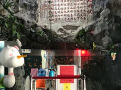 -苏州海洋馆