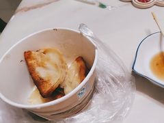 -洋洋锅贴
