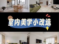 -恒彩家装·品质整装(集团店)