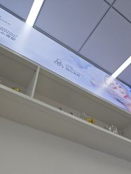 -蕾特恩祛痘•皮肤管理