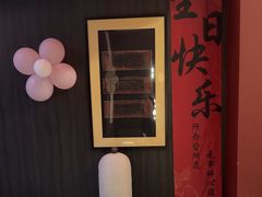 -满堂匠心川宴·私房菜(天府三街店)