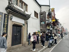 -龙翔臭豆腐(河坊街店)