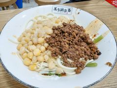 -花市豌杂面(民生路店)