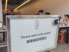 -黄亚细肉骨茶(仰光路店)