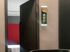 -鸽子侯·家宴·平价海鲜(绿地店)