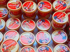 -味多美蛋糕(梨园店)