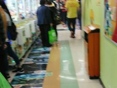 -爱玩嘉年华(江北一店)