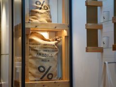 -% Arabica阿拉比卡咖啡(武康路店)