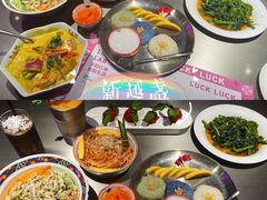 -新越盏·东南亚料理(捷登都会店)