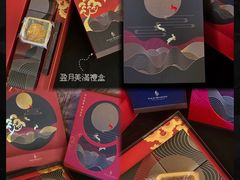 -广州四季酒店