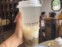 -二泉园老菜馆·百年无锡菜
