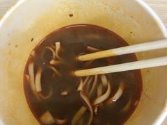 -江三王记牛杂馆(总店)