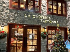 -LA CREPERIE BRETONNE布列塔尼法式餐厅(天童北路店)