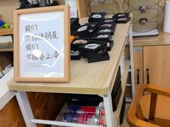 -北戴河庆山饭店·海鲜砂锅粥(北戴河黑石路店)