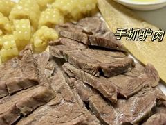 -元鼎宝驴香·全驴宴(江宁店)