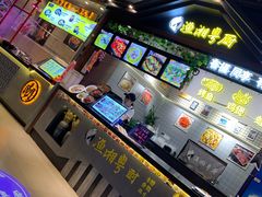 -渔湘粤厨(时尚天河美食城店)