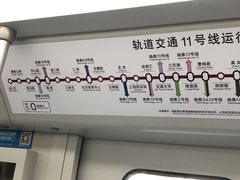 -迪士尼小镇