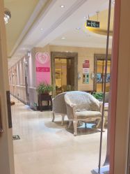-北京俪婴妇产医院(朝阳大悦城店)
