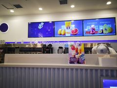 -一只酸奶牛(兰州中心店)