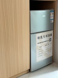 -侒悦缦月子中心·疗愈园区(龙岗店)