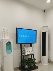 -澳尔颜选医疗美容