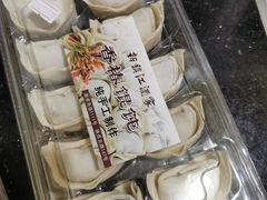 -新镇江酒家(南京西路店)