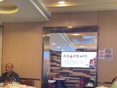 -蝎王府羊蝎子(北大地店)