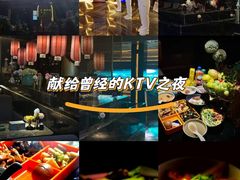 -索拉古贝(义乌北苑店)