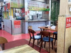 -春雨羊汤店(广开四马路总店)
