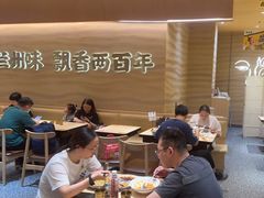 -陳香貴·蘭州牛肉面(月星环球港店)