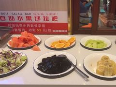 -豪享来(我格广场店)