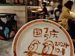 -比格比萨自助(宋家庄店)