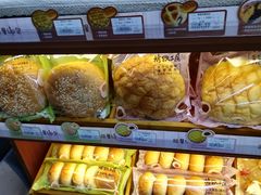 -全家便利店(虹桥路四店)