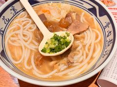 -鑫花溪牛肉米粉(东环大润发店)