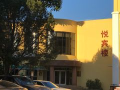 -金隅凤山酒店