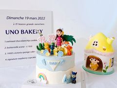 -蜜肆动物奶油蛋糕·个性定制·下午茶甜品