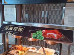 -威海蓝海御华大饭店·蓝钻美食自助百汇