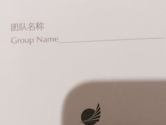 -诸暨耀江开元名都大酒店