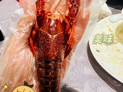 -洪福龙虾