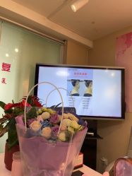 -产后帮产后修复(首城国际店)