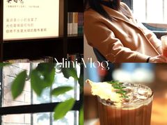 -良友书坊(安徽路店)