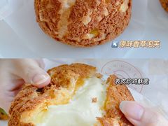 -西树泡芙(湖滨银泰in77B区店)