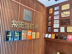 -紫阳海鲜楼·传承闽味(长乐路总店)