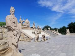 -元大都城垣遗址公园