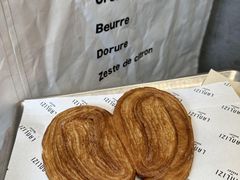 蝴蝶酥-LANLIZI BAKERY(COSMO店)