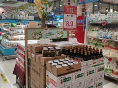 -友谊超市(友谊商城店)