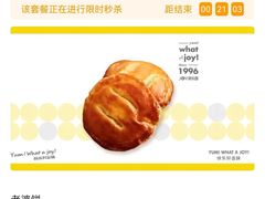 -津乐园(营口道店)