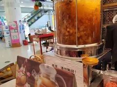 -花田里捞牛火锅(天润店)