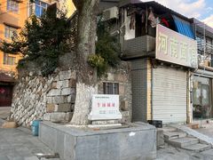 -物美大卖场(乍浦店)