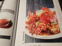 -夏宫中餐厅(静安香格里拉店)